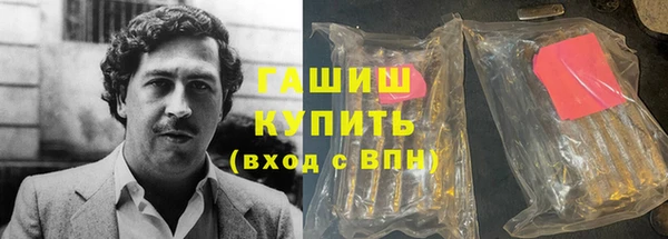 MDMA Алексин