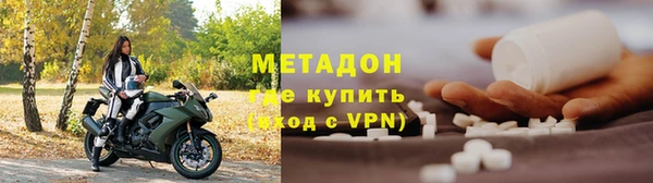 кокаин VHQ Алзамай