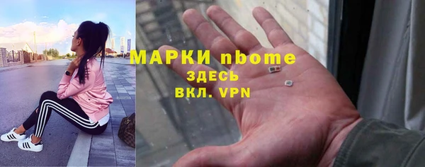 apvp Алексеевка