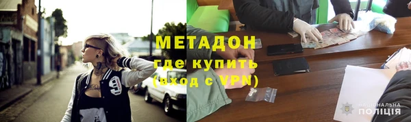 кокаин VHQ Алзамай