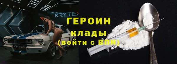 кокаин VHQ Алзамай