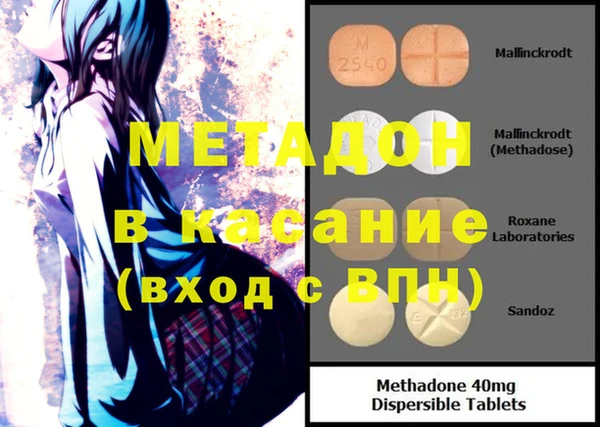 кокаин VHQ Алзамай