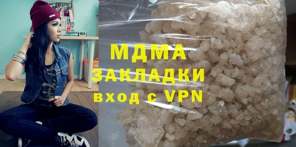 apvp Алексеевка