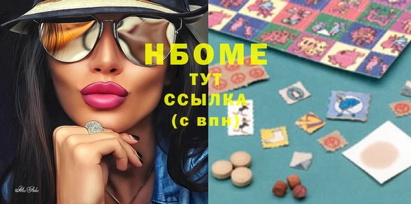 кокаин VHQ Алзамай