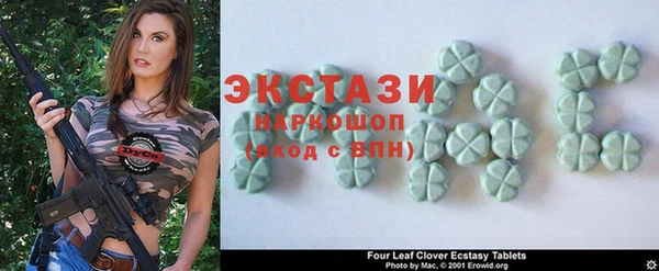 apvp Алексеевка