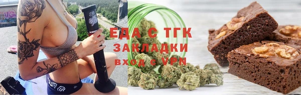 кокаин VHQ Алзамай