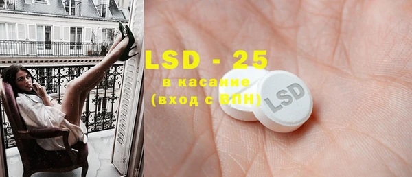 MDMA Алексин