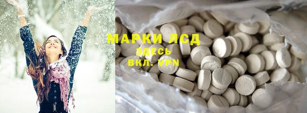кокаин VHQ Алзамай