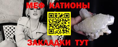 твердый Анапа