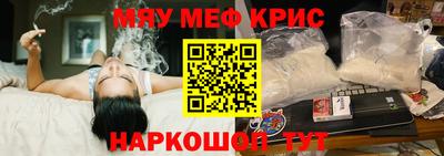 не бодяженный Ангарск