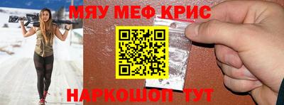не бодяженный Ангарск