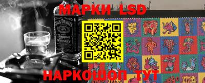 не бодяженный Ангарск