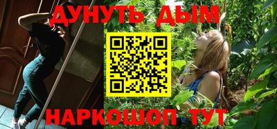 твердый Анапа