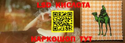 не бодяженный Ангарск