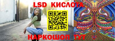 не бодяженный Ангарск