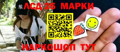 твердый Анапа