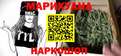 твердый Анапа