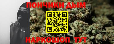 твердый Анапа