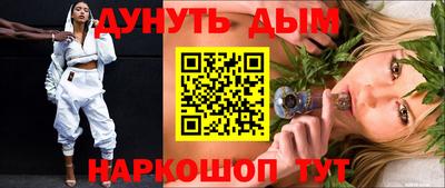 индика Янаул