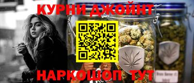 метадон Ярцево