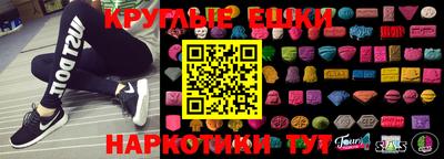 индика Янаул