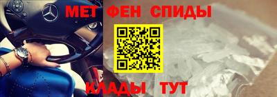 не бодяженный Ангарск