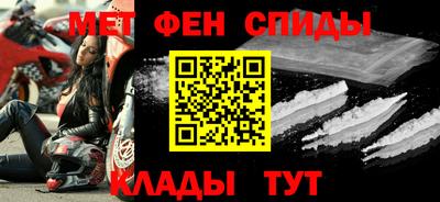 не бодяженный Ангарск