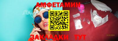 не бодяженный Ангарск