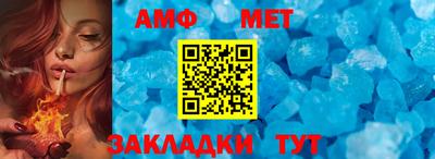 индика Янаул