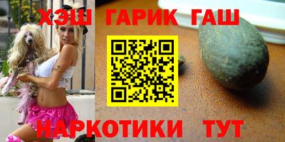 индика Янаул