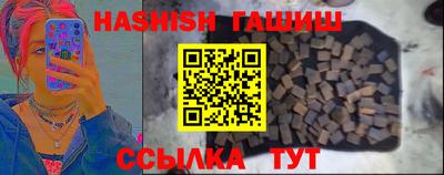 не бодяженный Ангарск