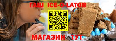 метадон Ярцево