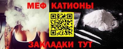 гашишное масло Ярославль