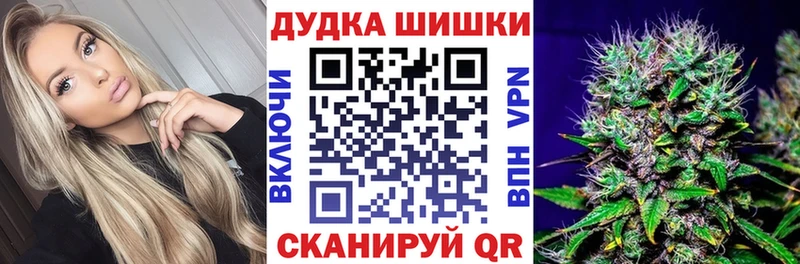 Конопля MAZAR Слободской